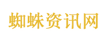 意大利议会批准：捐赠航母